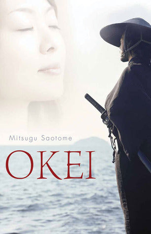Okei - A Girl From The Provinces