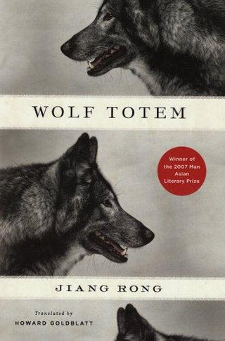 Wolf Totem - Thryft