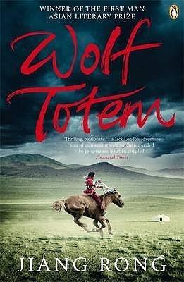 Wolf Totem - Thryft