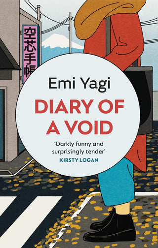 Diary of a Void