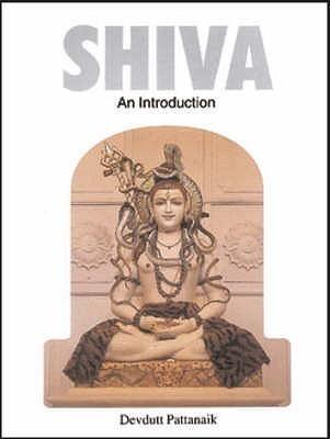 Shiva - An Introduction - Thryft