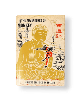 The Adventures of Monkey