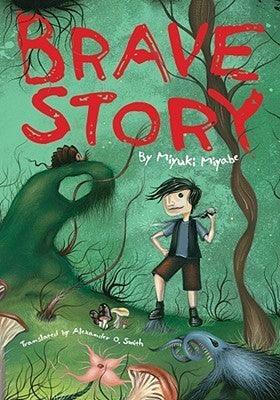 Brave Story - Thryft