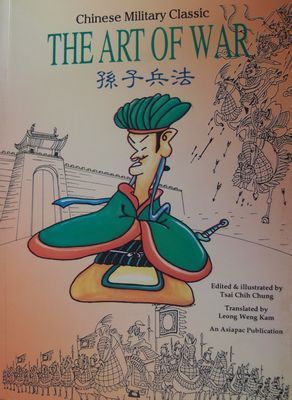 The Art of War: Chinese Military Classic