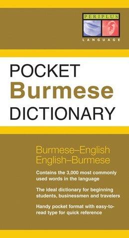 Pocket Burmese Dictionary : Burmese-English English-Burmese - Thryft