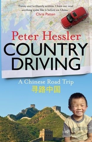 Country Driving: A Chinese Road Trip