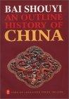 The Outline History of China - Thryft