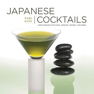 Japanese Cocktails