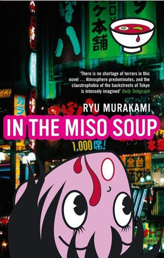 In The Miso Soup - Thryft