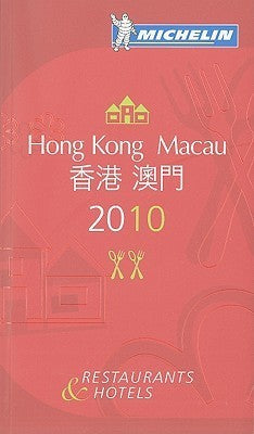 Hong Kong Macau 2010