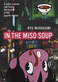 In the Miso Soup - Thryft
