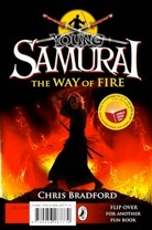 Young Samurai: The Way of Fire/Jamie Johnson: Born to Play