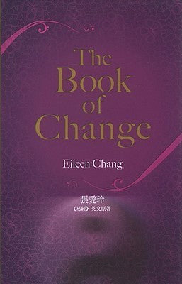 The Book of Change