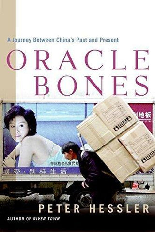 Oracle Bones					A Journey Between China's Past and Present