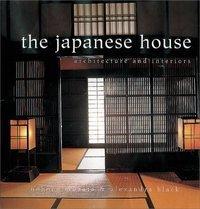 The Japanese House - Architecture And Interiors - Thryft