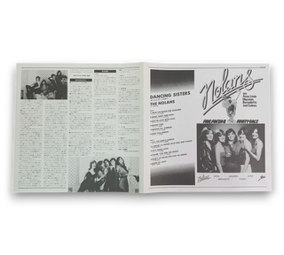 Dancing Sisters = ダンシング・シスター