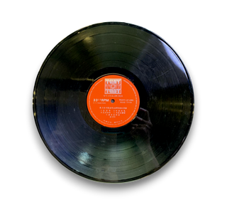 神奇魔音琴輕音樂選集 第五集 回娘家