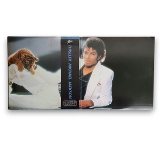 Thriller = スリラー