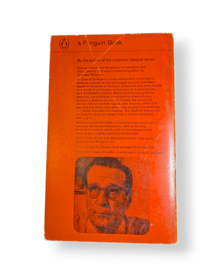 In Case of Emergency