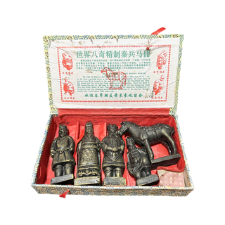 Terracotta Warrior Figurine Set