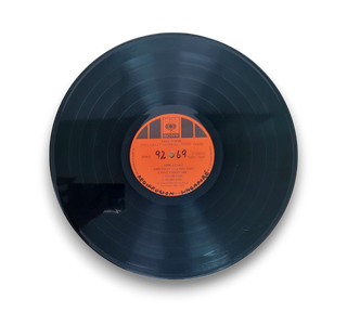 Still Crazy After All These Years