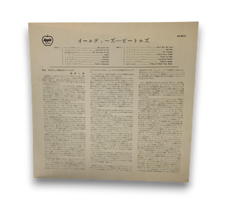 A Collection Of Beatles Oldies