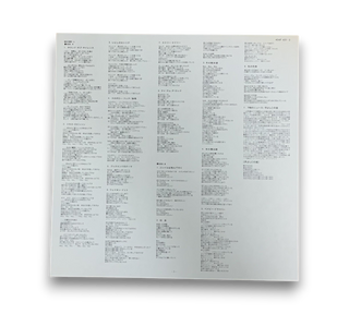 Golden Grand Prix 30