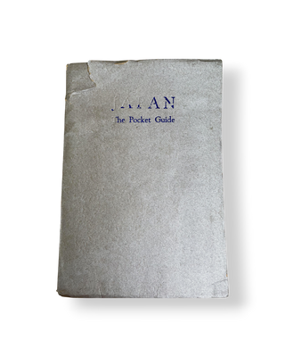 Japan: The Pocket Guide