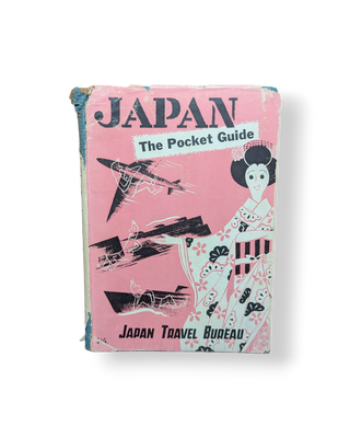Japan: The Pocket Guide