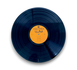 さらば宇宙戦艦ヤマト: 愛の戦士たち = Arrivederci Yamato