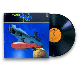 宇宙戦艦ヤマト