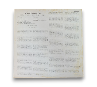 Concerto For Group And Orchestra