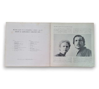 Simon And Garfunkel's Greatest Hits