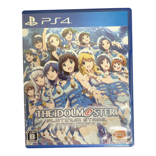 The Idolmaster Platinum Stars