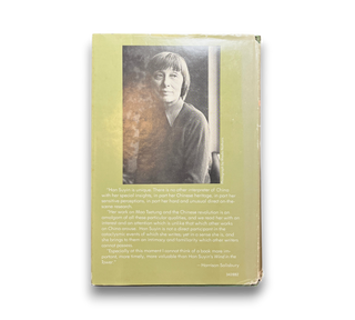 Wind in the Tower: Mao Tsetung and the Chinese Revolution 1949-1975