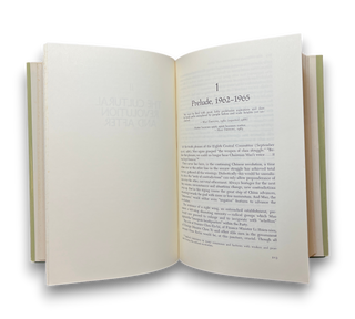 Wind in the Tower: Mao Tsetung and the Chinese Revolution 1949-1975