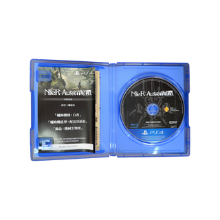 NieR: Automata PS4