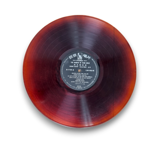 The Shadow Of Your Smile