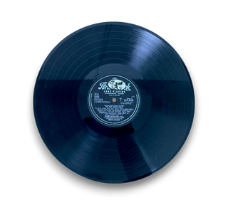 The Eddy Duchin Story