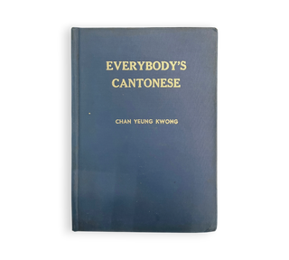 Everybody's Cantonese