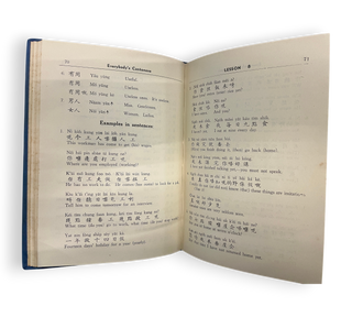 Everybody's Cantonese