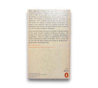 Stories and Prose Poems