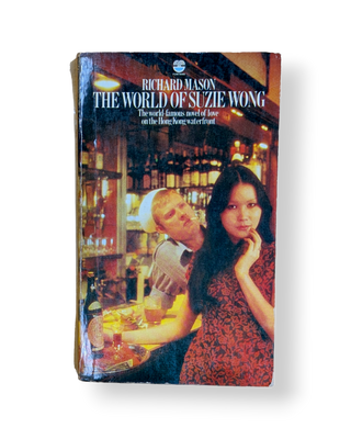 The World of Suzie Wong