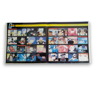 機動戦士ガンダムGundam III アムロよ...