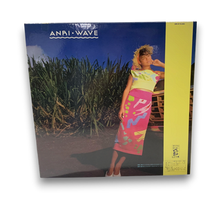 Wave = ウエープ