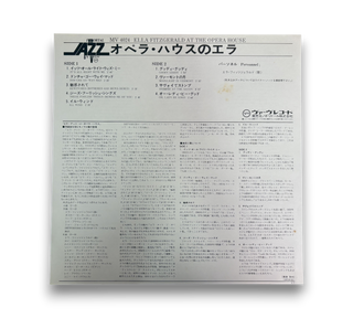 Ella Fitzgerald At The Opera House