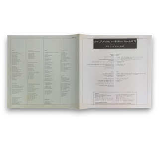 Newport Jazz Festival Live At Carnegie Hall,  July 5, 1973