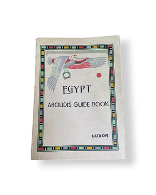 Aboudi's Guide Book