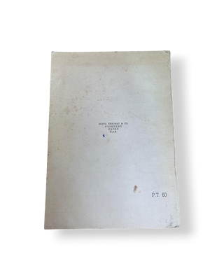 Aboudi's Guide Book