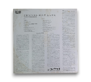 The Best Of Tyrannosaurus Rex